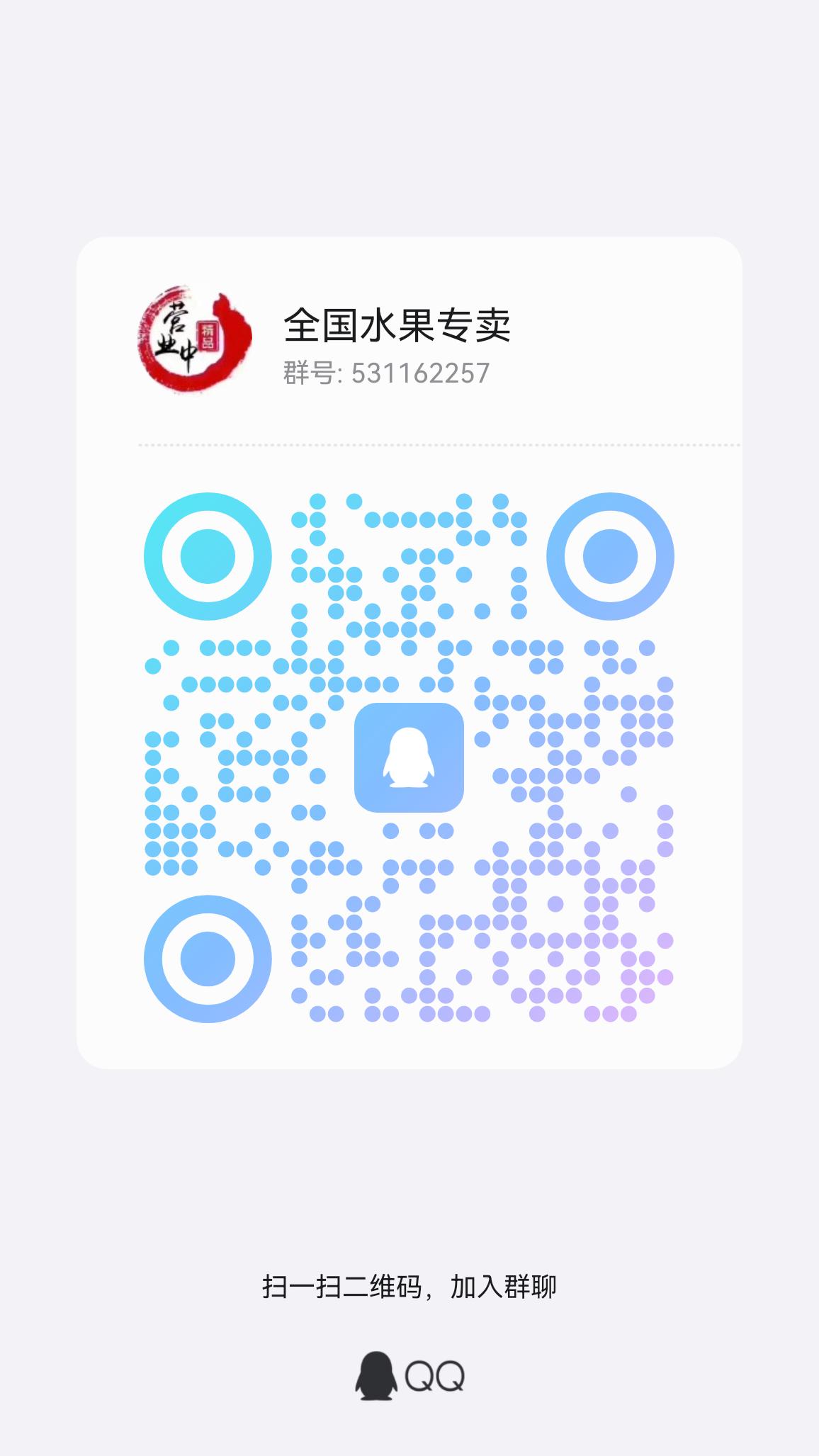 qrcode_1744041516528.jpg