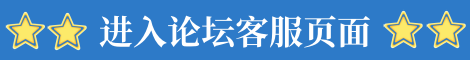 客服